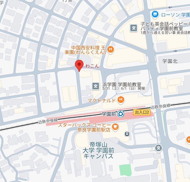 麺どころ　わこんの地図